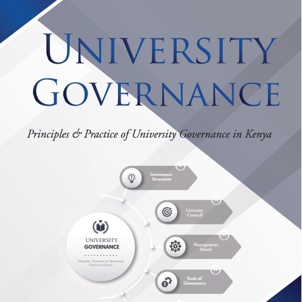 UNIVERSITY GOVERNANCE
